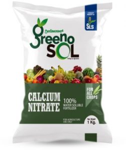 shrey labs hubli greenosol calcium nitrate with boron