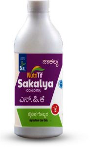 shrey labs hubli SAKALYA